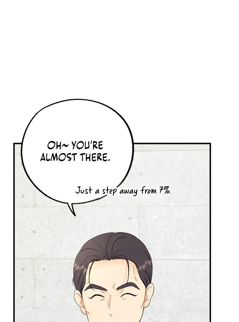 Page https://readmanhwaverse.com/images/one-and-only/chapter-2/ch_2_27.webp