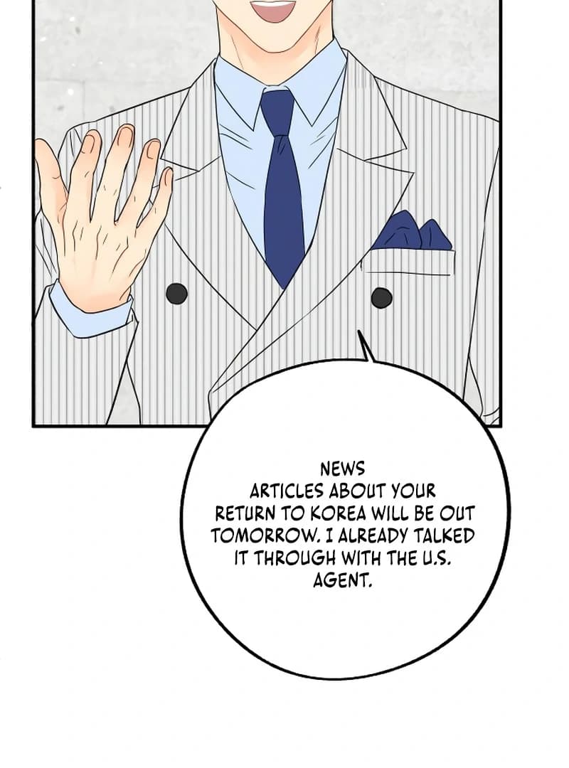 Page https://readmanhwaverse.com/images/one-and-only/chapter-2/ch_2_28.webp