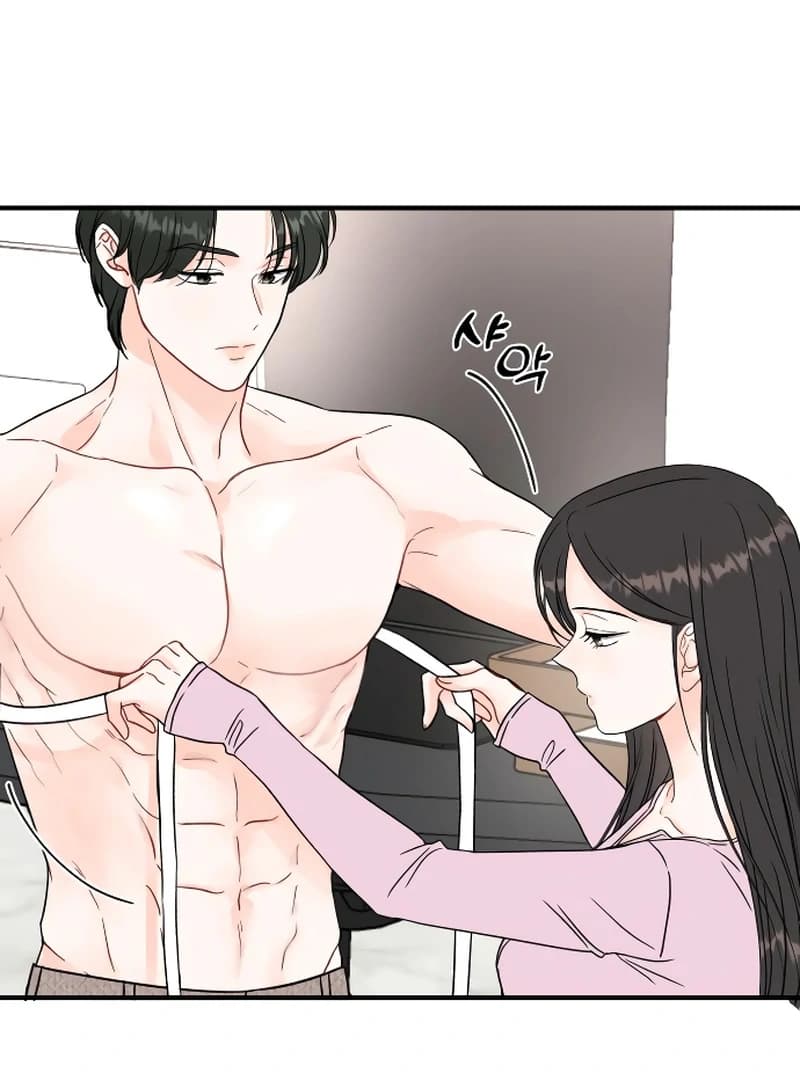 Page https://readmanhwaverse.com/images/one-and-only/chapter-2/ch_2_44.webp