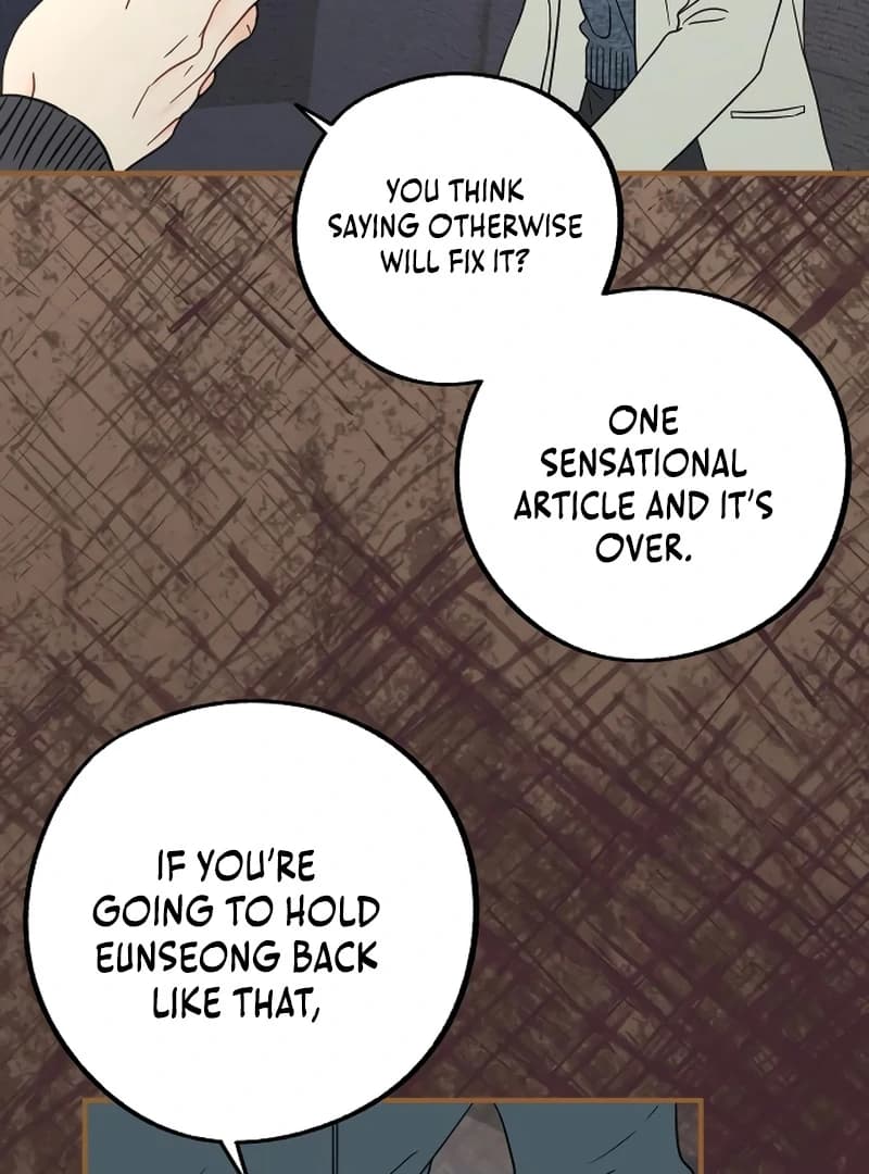 Page https://readmanhwaverse.com/images/one-and-only/chapter-2/ch_2_5.webp