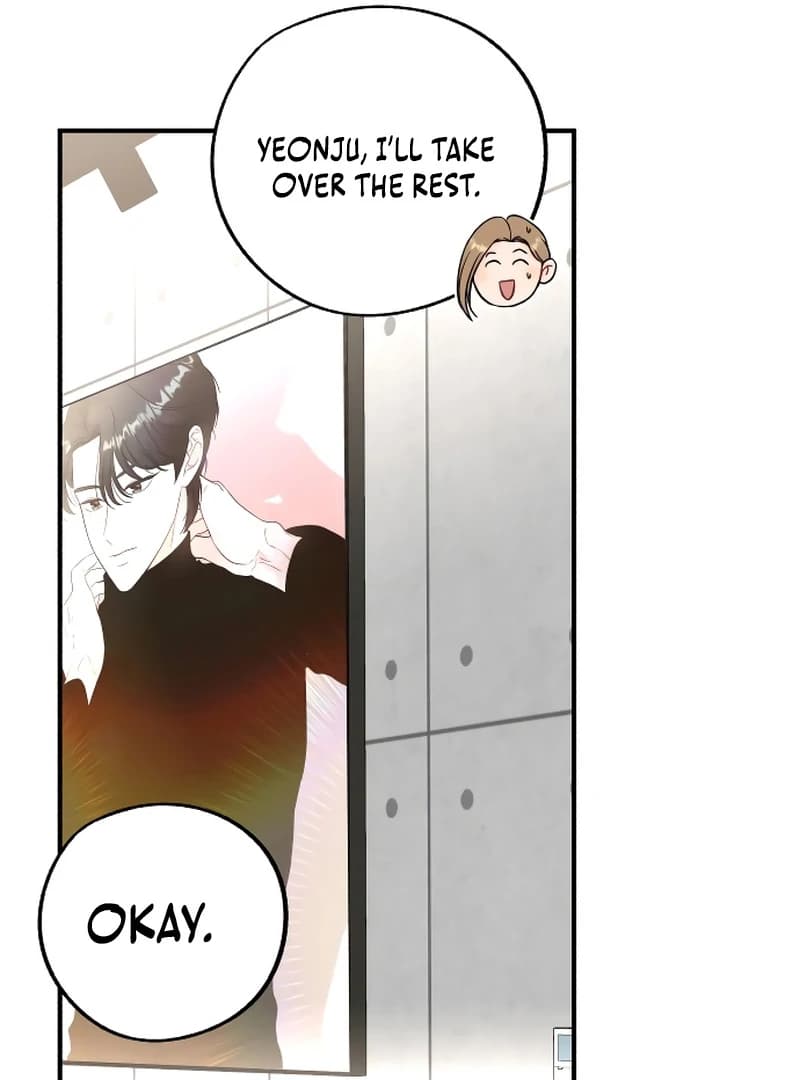 Page https://readmanhwaverse.com/images/one-and-only/chapter-2/ch_2_51.webp