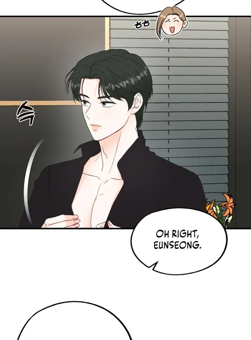 Page https://readmanhwaverse.com/images/one-and-only/chapter-2/ch_2_54.webp