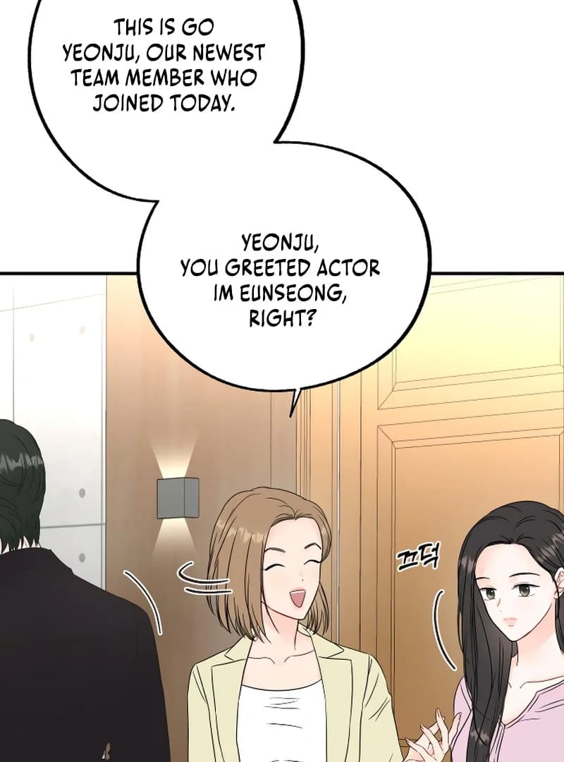 Page https://readmanhwaverse.com/images/one-and-only/chapter-2/ch_2_55.webp