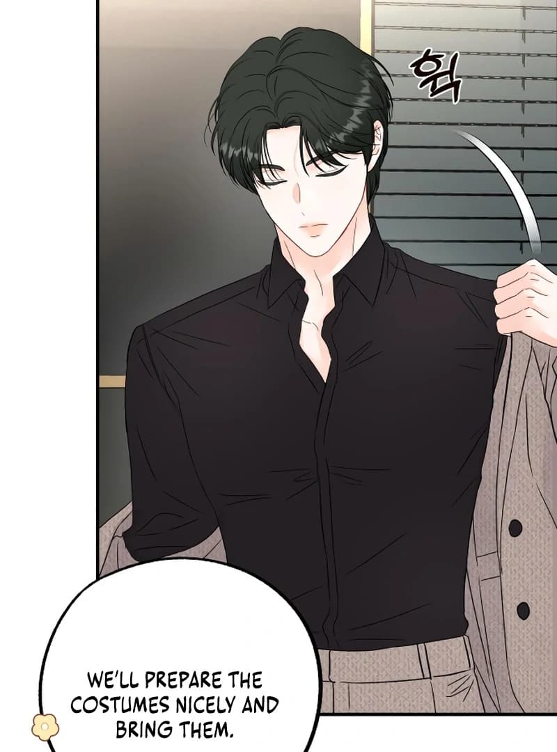 Page https://readmanhwaverse.com/images/one-and-only/chapter-2/ch_2_57.webp