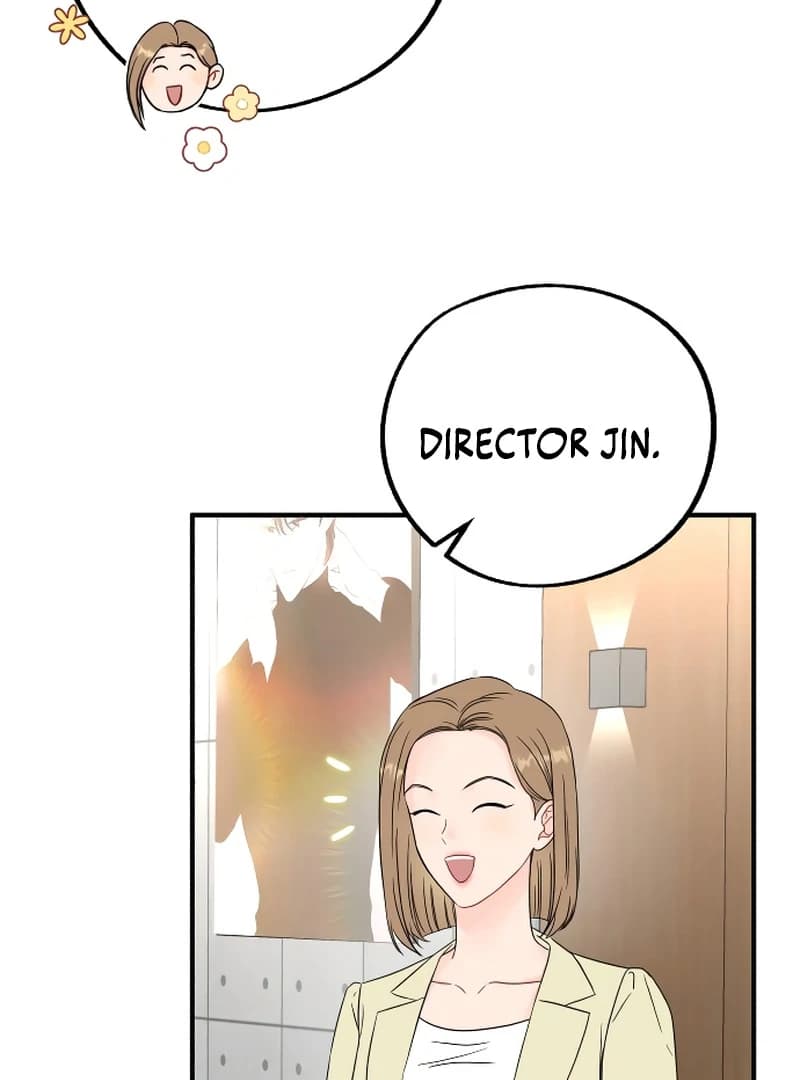 Page https://readmanhwaverse.com/images/one-and-only/chapter-2/ch_2_58.webp
