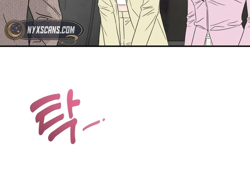 Page https://readmanhwaverse.com/images/one-and-only/chapter-2/ch_2_62.webp