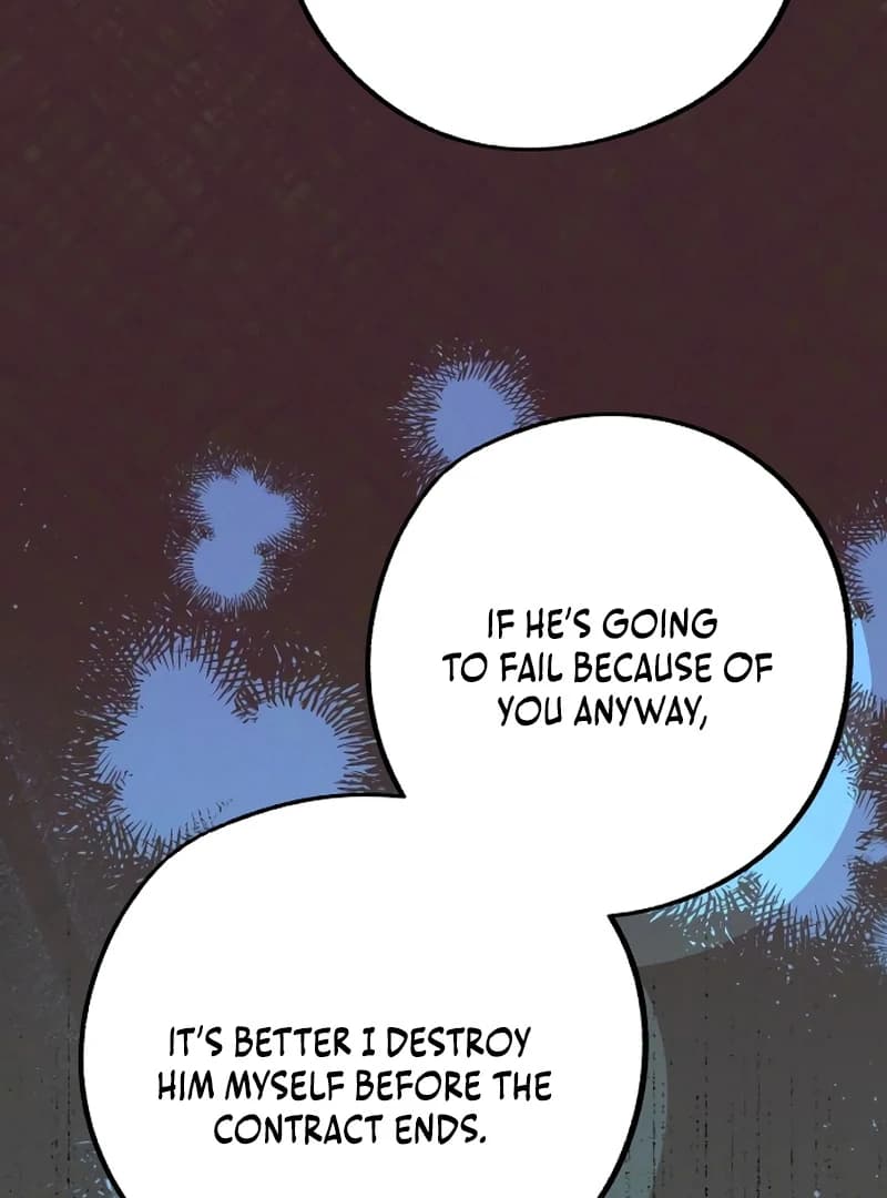 Page https://readmanhwaverse.com/images/one-and-only/chapter-2/ch_2_7.webp