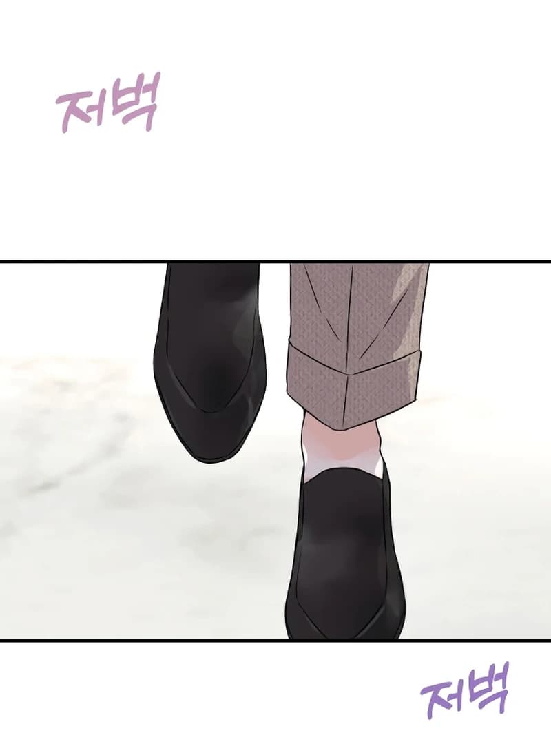 Page https://readmanhwaverse.com/images/one-and-only/chapter-2/ch_2_70.webp