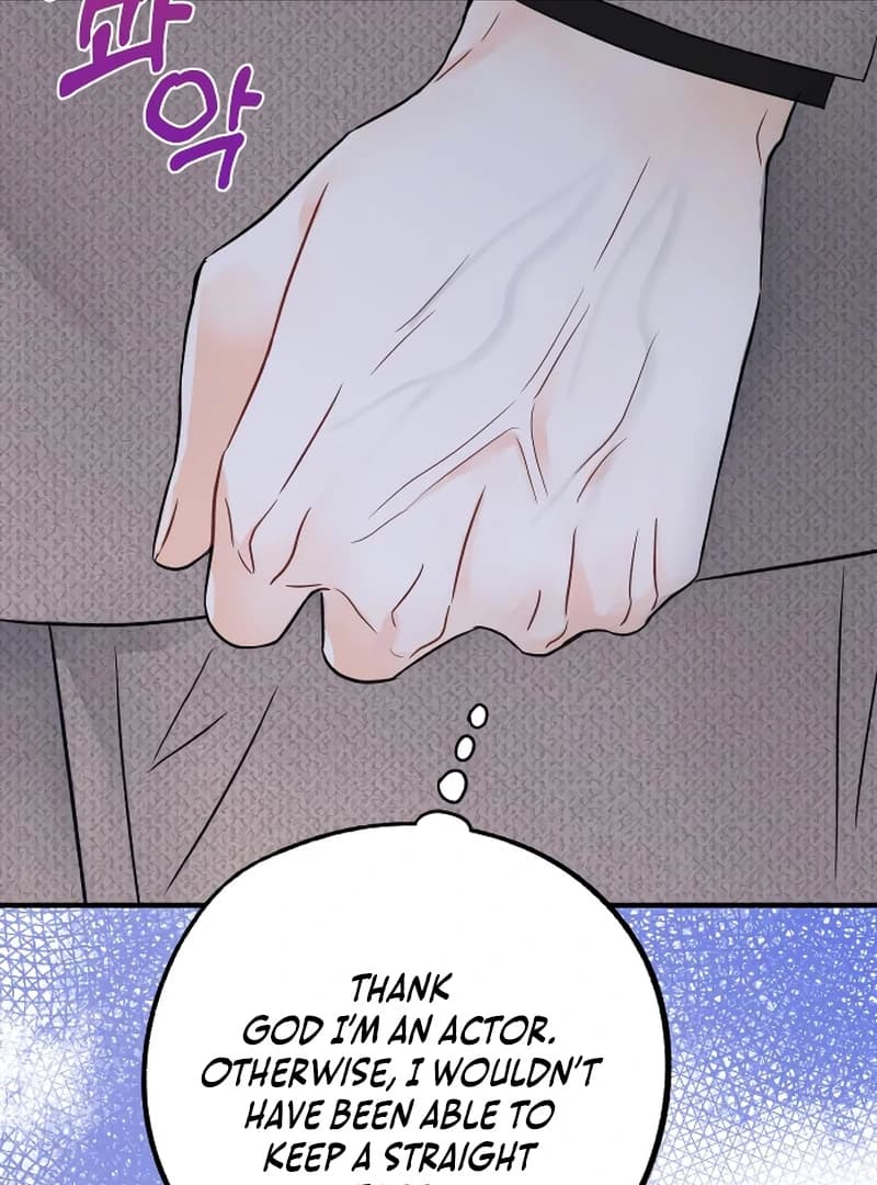 Page https://readmanhwaverse.com/images/one-and-only/chapter-2/ch_2_76.webp