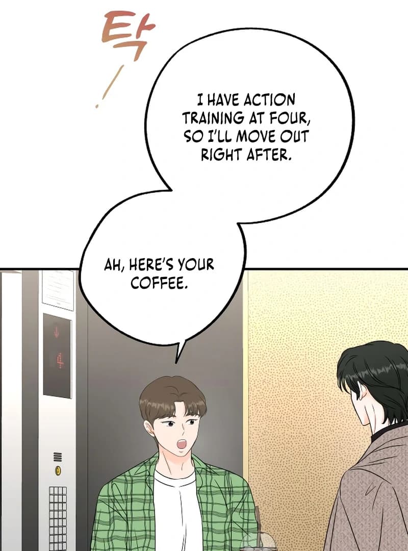 Page https://readmanhwaverse.com/images/one-and-only/chapter-2/ch_2_79.webp