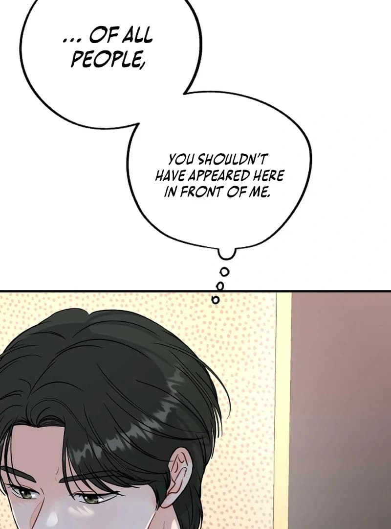 Page https://readmanhwaverse.com/images/one-and-only/chapter-2/ch_2_81.webp