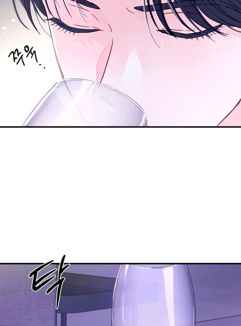 Page https://readmanhwaverse.com/images/one-and-only/chapter-2/ch_2_89.webp