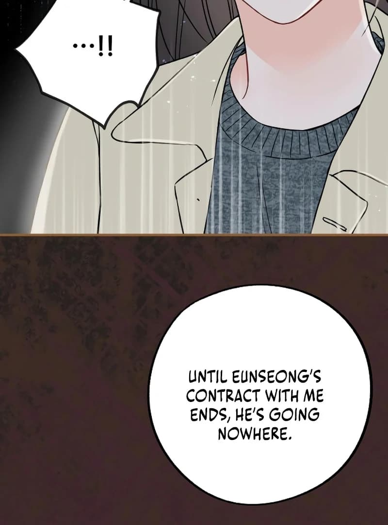 Page https://readmanhwaverse.com/images/one-and-only/chapter-2/ch_2_9.webp
