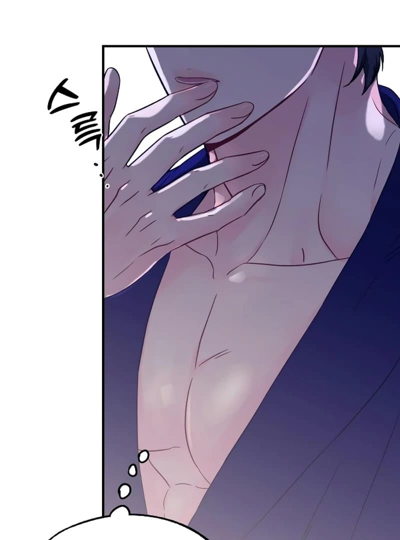 Page https://readmanhwaverse.com/images/one-and-only/chapter-2/ch_2_95.webp
