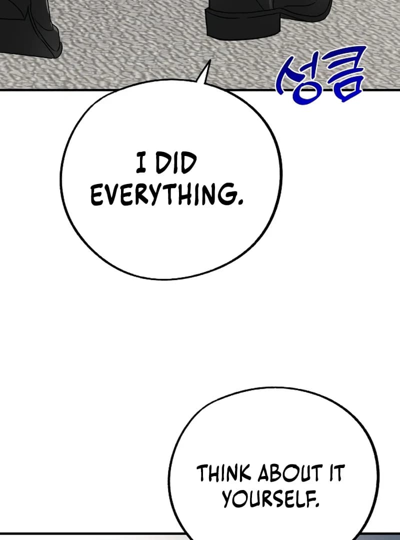 Page https://readmanhwaverse.com/images/one-and-only/chapter-3/ch_3_102.webp
