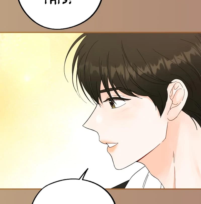 Page https://readmanhwaverse.com/images/one-and-only/chapter-3/ch_3_11.webp