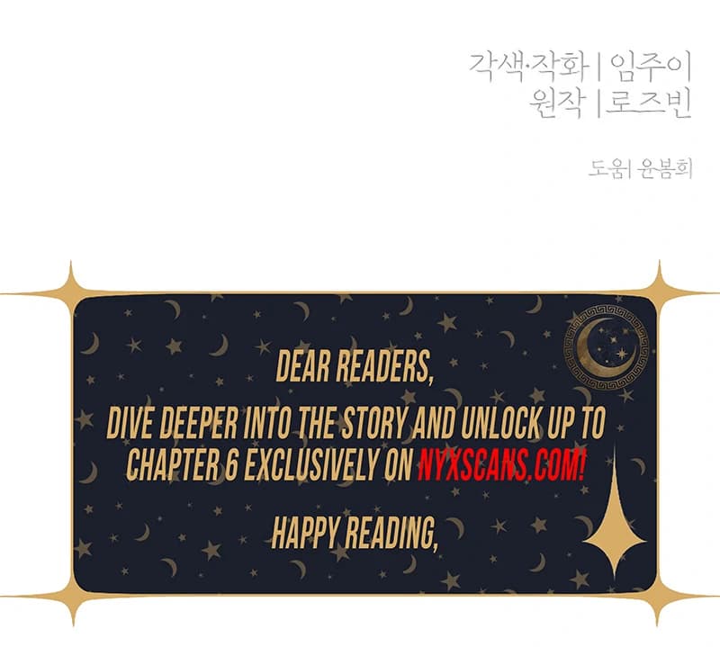 Page https://readmanhwaverse.com/images/one-and-only/chapter-3/ch_3_110.webp