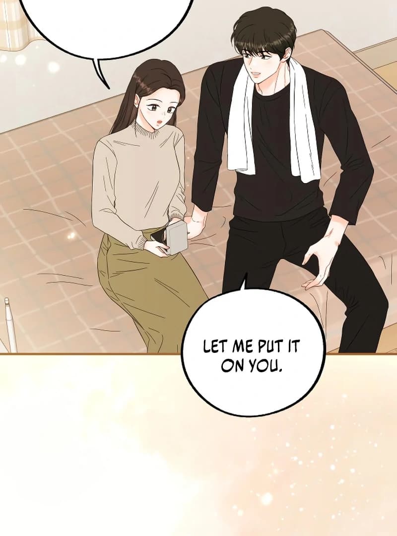 Page https://readmanhwaverse.com/images/one-and-only/chapter-3/ch_3_15.webp