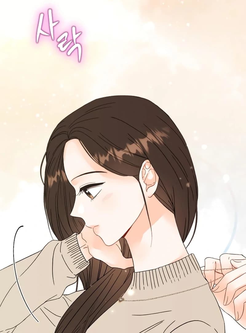 Page https://readmanhwaverse.com/images/one-and-only/chapter-3/ch_3_16.webp