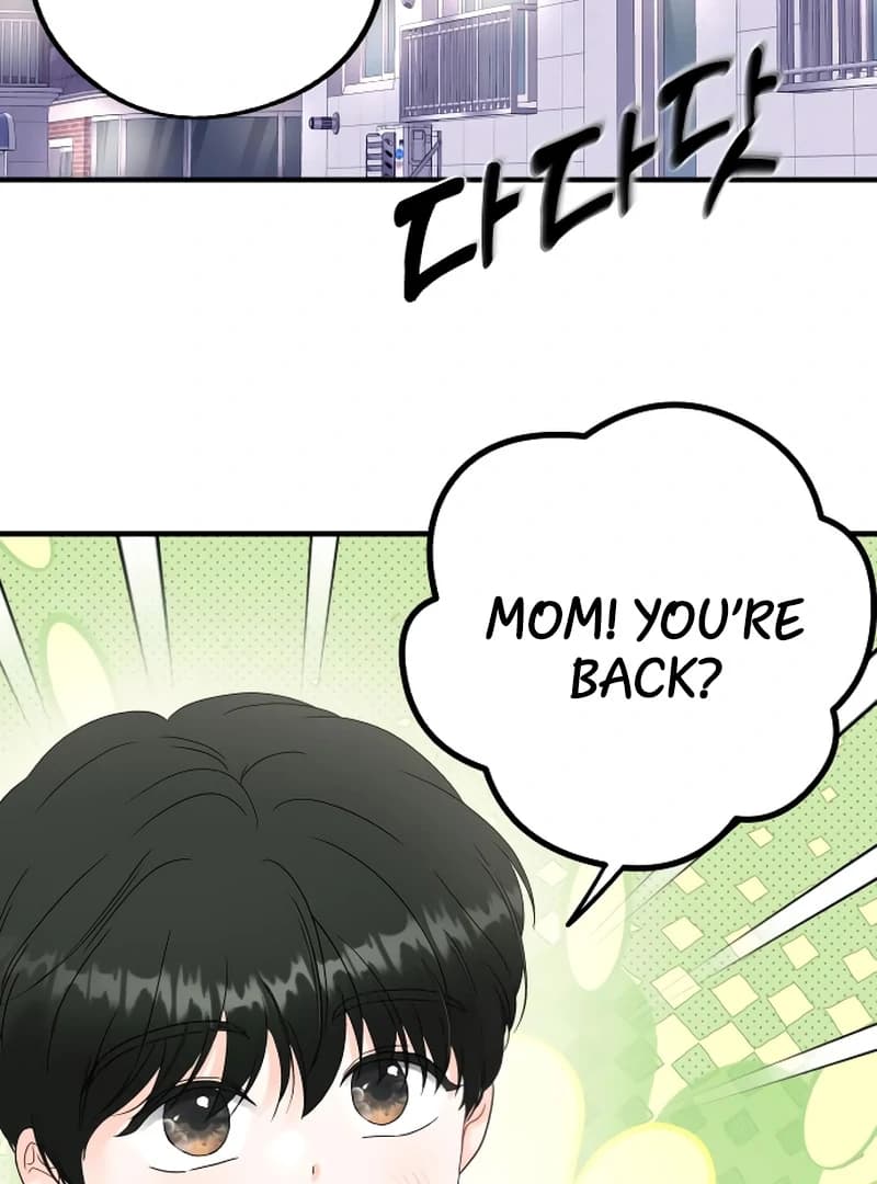 Page https://readmanhwaverse.com/images/one-and-only/chapter-3/ch_3_29.webp