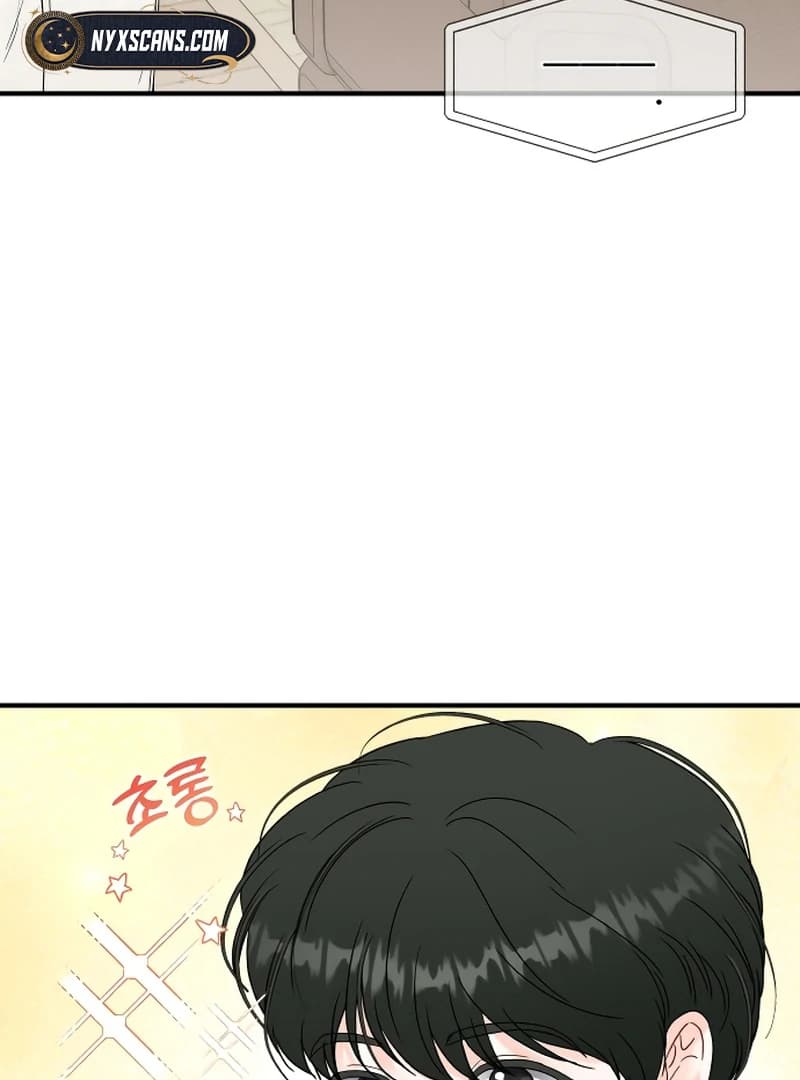 Page https://readmanhwaverse.com/images/one-and-only/chapter-3/ch_3_41.webp