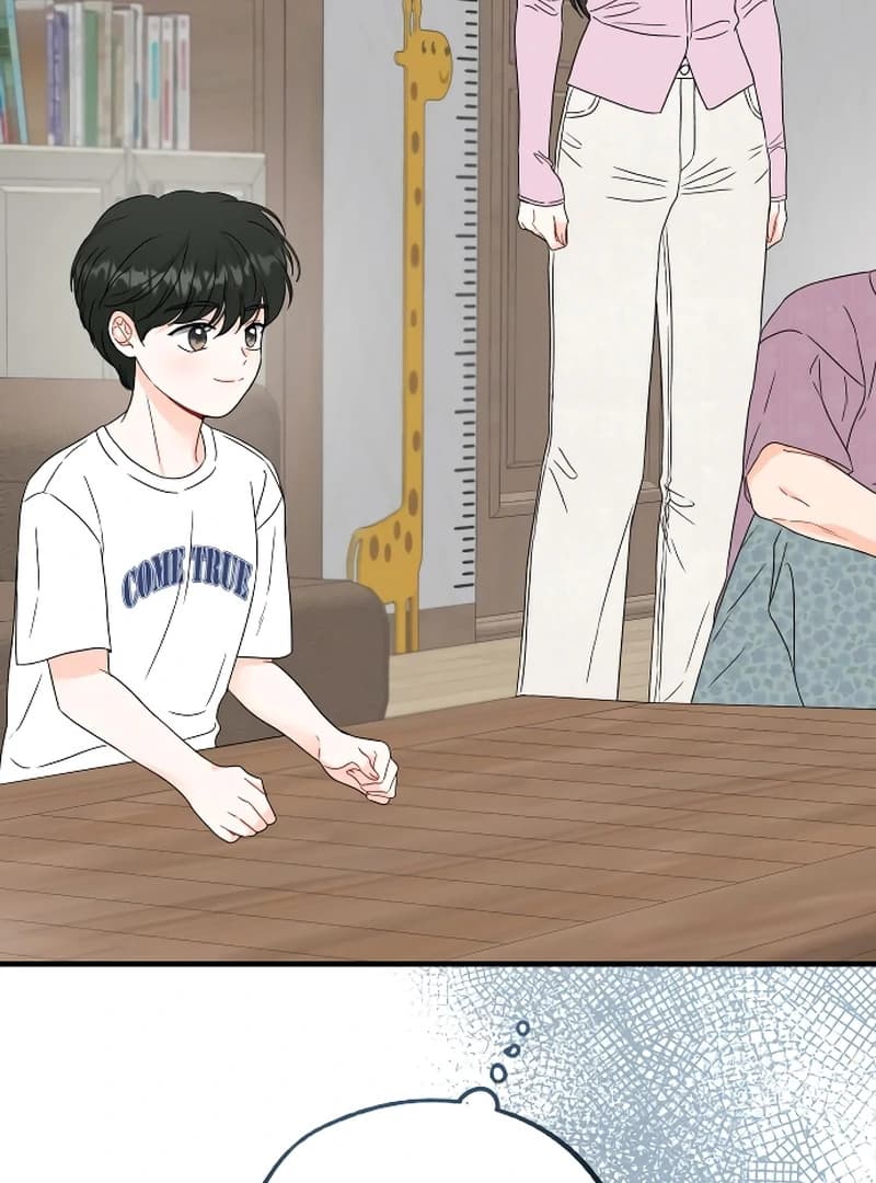 Page https://readmanhwaverse.com/images/one-and-only/chapter-3/ch_3_43.webp