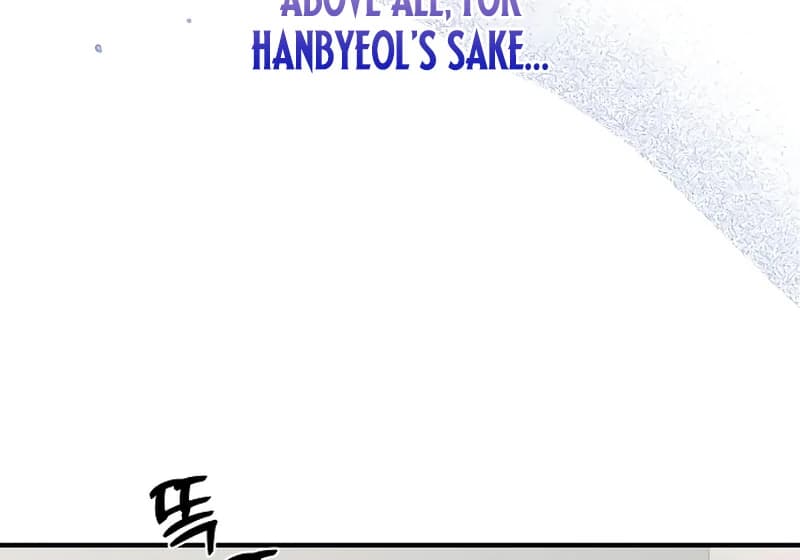 Page https://readmanhwaverse.com/images/one-and-only/chapter-3/ch_3_49.webp