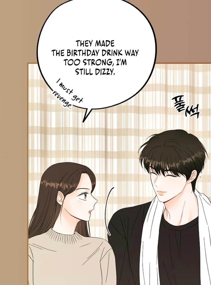 Page https://readmanhwaverse.com/images/one-and-only/chapter-3/ch_3_5.webp