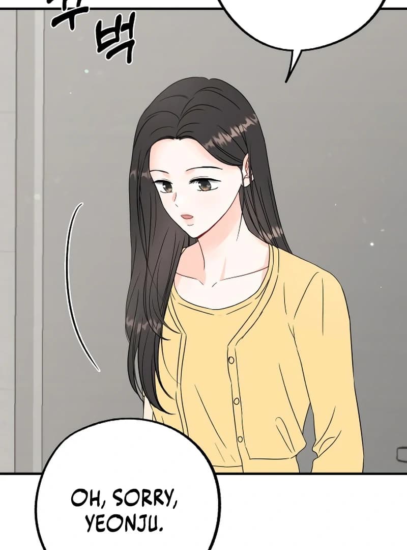 Page https://readmanhwaverse.com/images/one-and-only/chapter-3/ch_3_53.webp