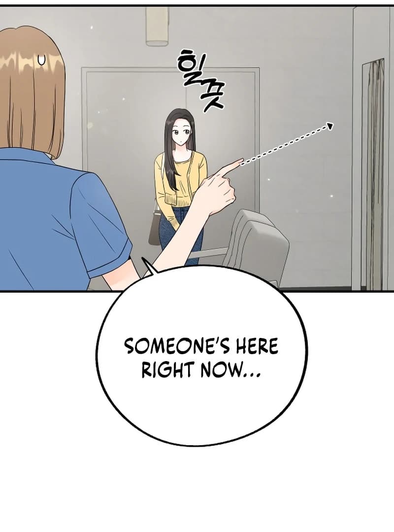 Page https://readmanhwaverse.com/images/one-and-only/chapter-3/ch_3_56.webp