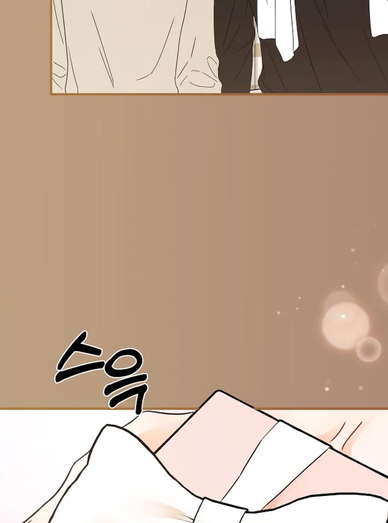 Page https://readmanhwaverse.com/images/one-and-only/chapter-3/ch_3_6.webp