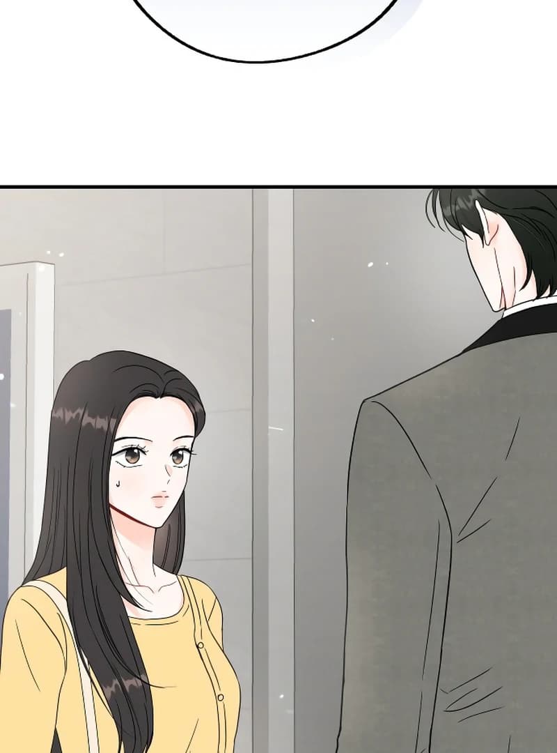 Page https://readmanhwaverse.com/images/one-and-only/chapter-3/ch_3_71.webp