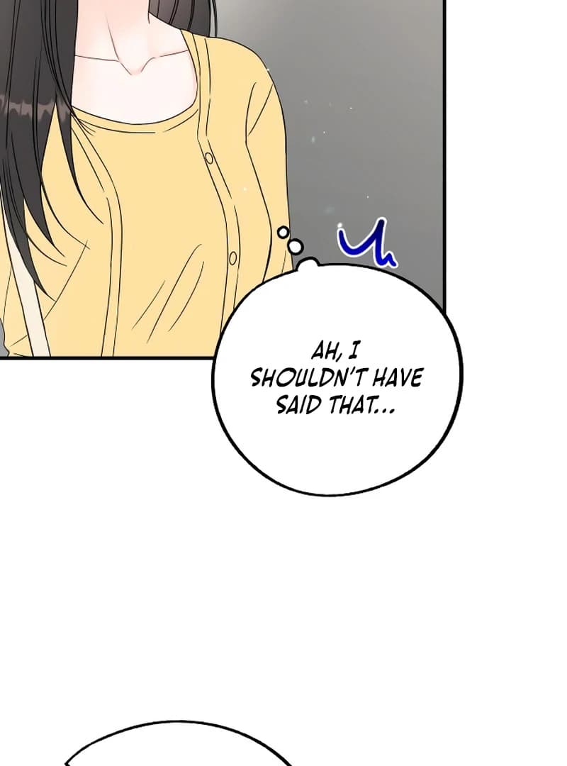 Page https://readmanhwaverse.com/images/one-and-only/chapter-3/ch_3_76.webp