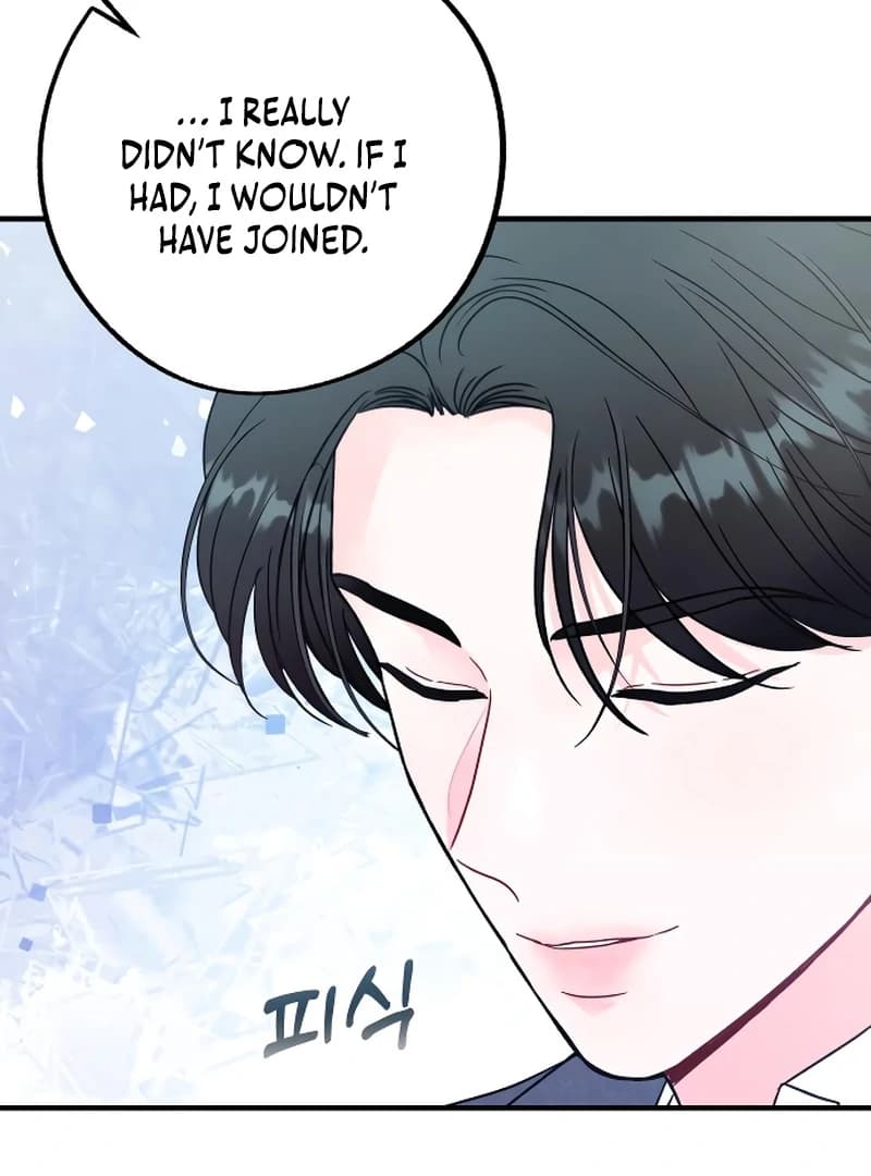 Page https://readmanhwaverse.com/images/one-and-only/chapter-3/ch_3_77.webp