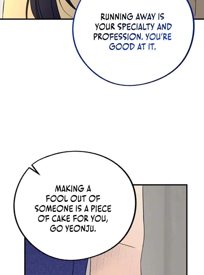 Page https://readmanhwaverse.com/images/one-and-only/chapter-3/ch_3_82.webp