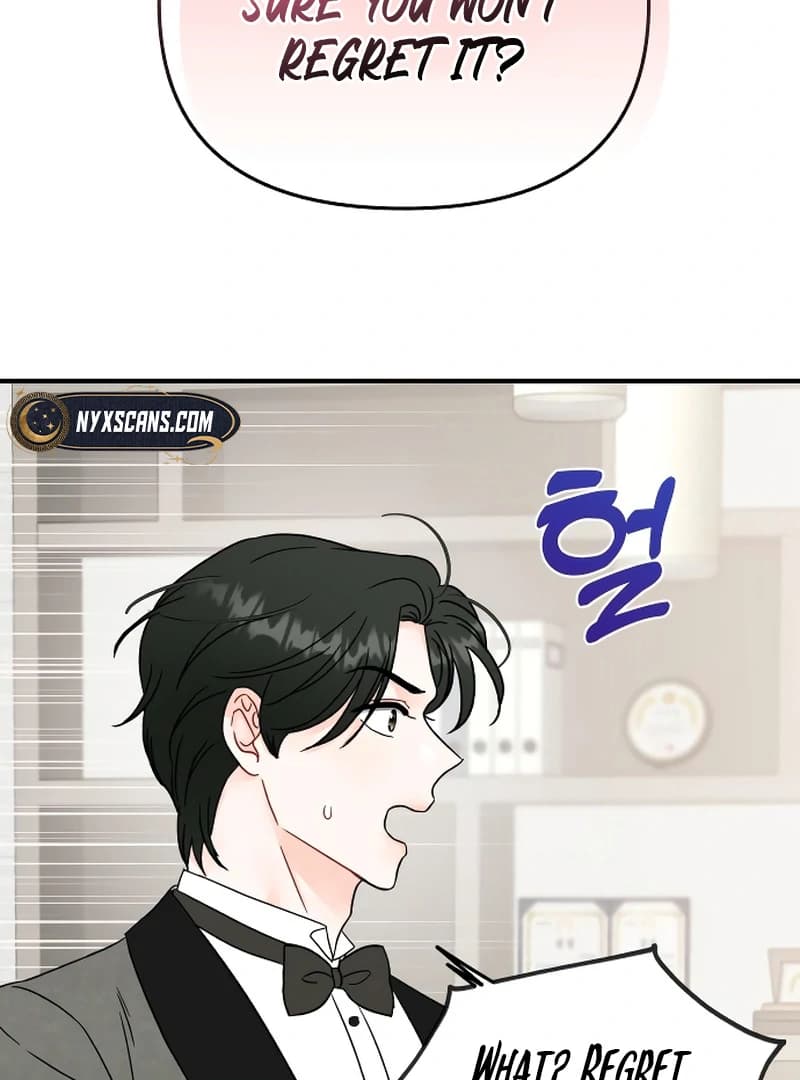 Page https://readmanhwaverse.com/images/one-and-only/chapter-3/ch_3_94.webp
