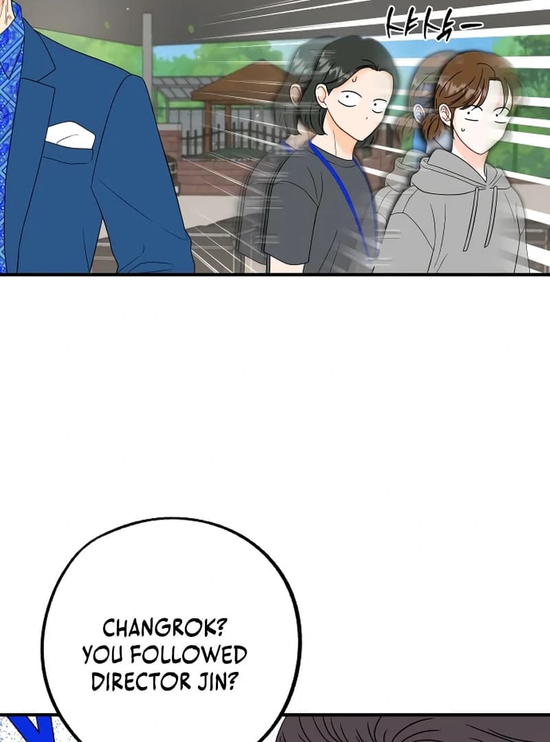 Page https://readmanhwaverse.com/images/one-and-only/chapter-4/ch_4_100.webp