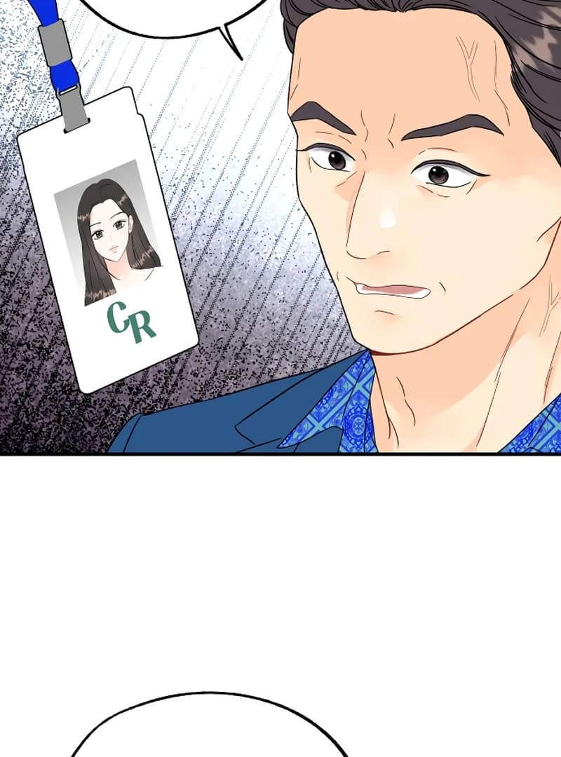 Page https://readmanhwaverse.com/images/one-and-only/chapter-4/ch_4_101.webp