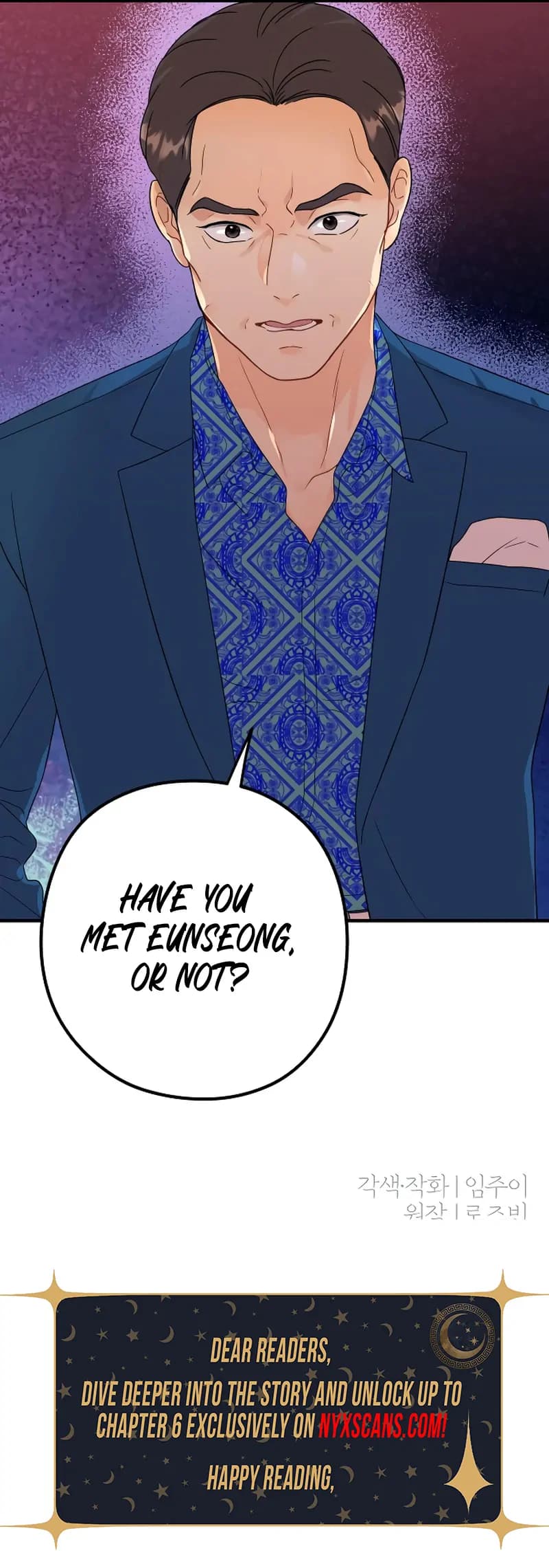 Page https://readmanhwaverse.com/images/one-and-only/chapter-4/ch_4_107.webp