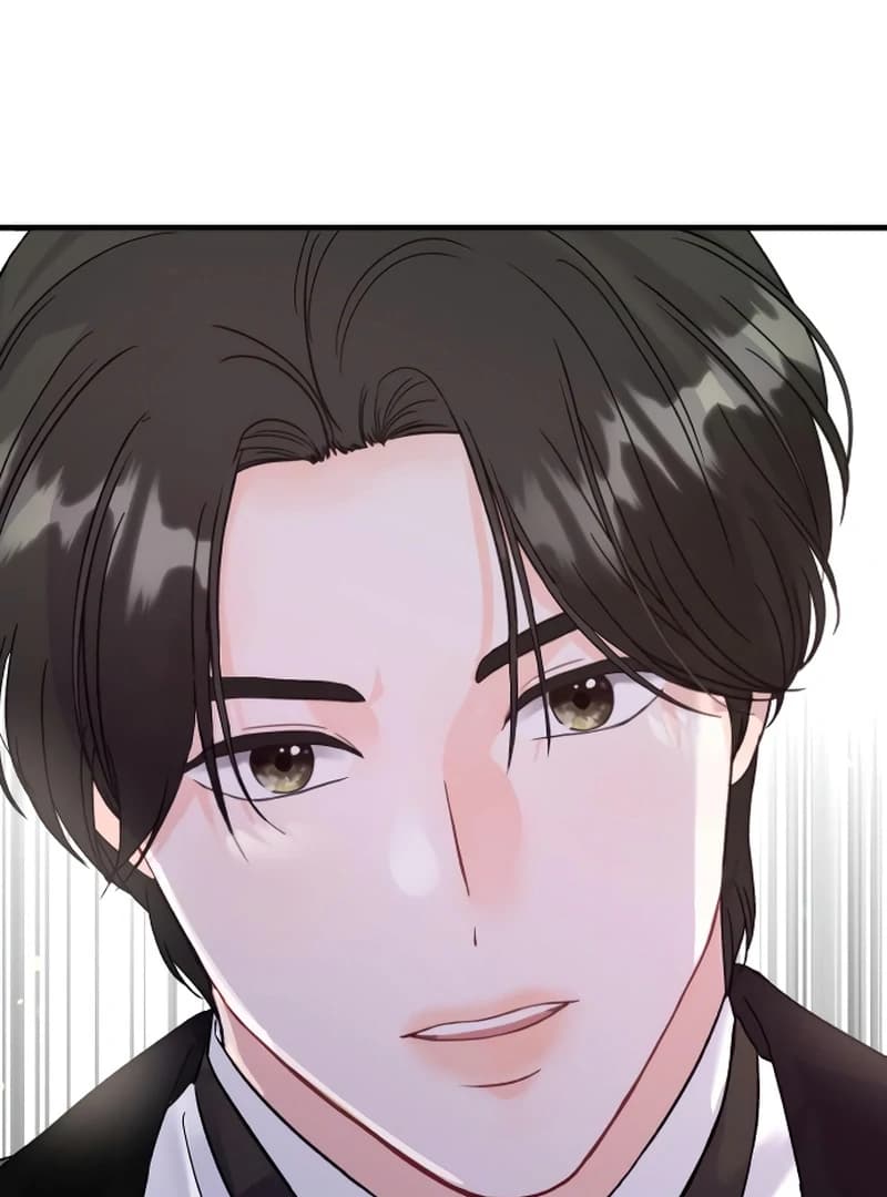 Page https://readmanhwaverse.com/images/one-and-only/chapter-4/ch_4_2.webp