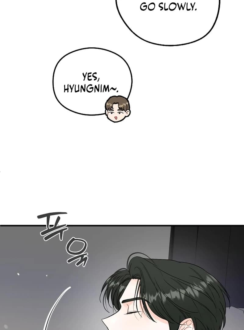 Page https://readmanhwaverse.com/images/one-and-only/chapter-4/ch_4_22.webp
