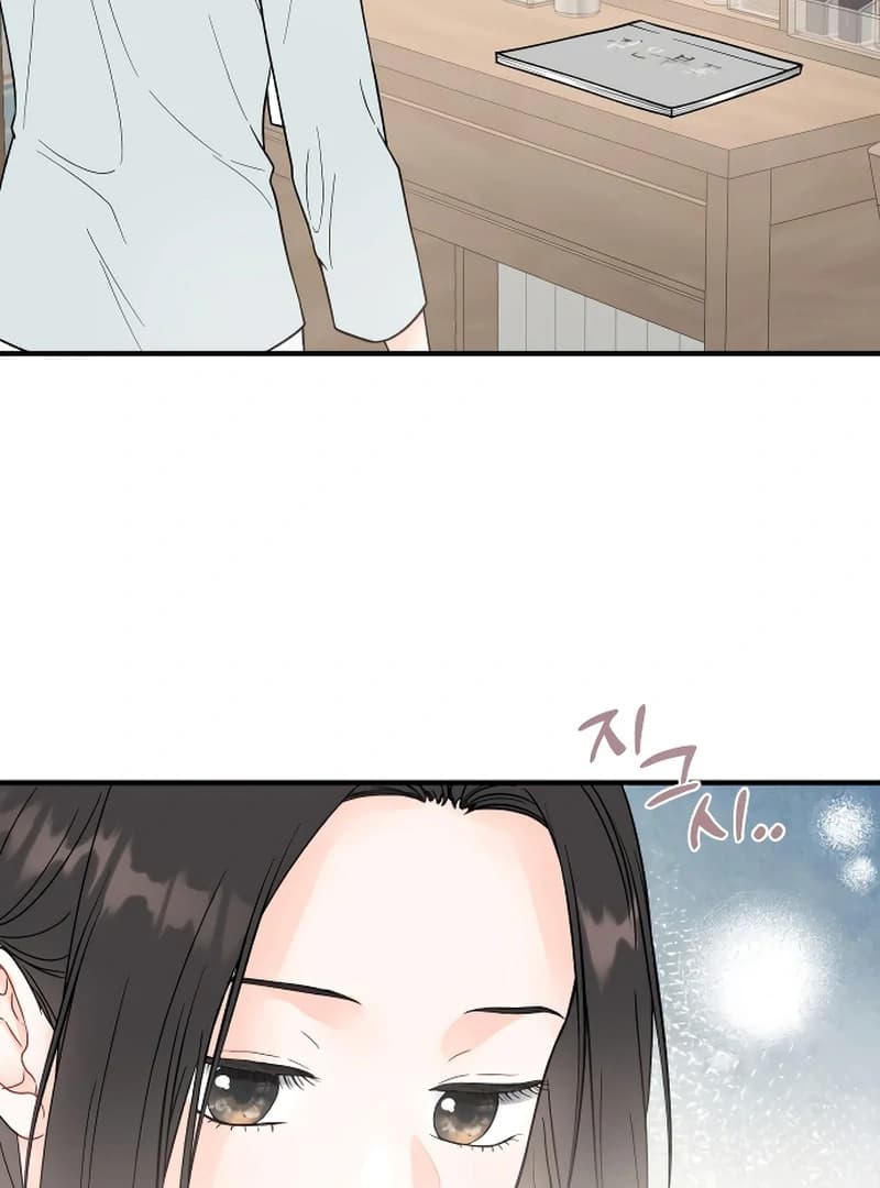 Page https://readmanhwaverse.com/images/one-and-only/chapter-4/ch_4_40.webp