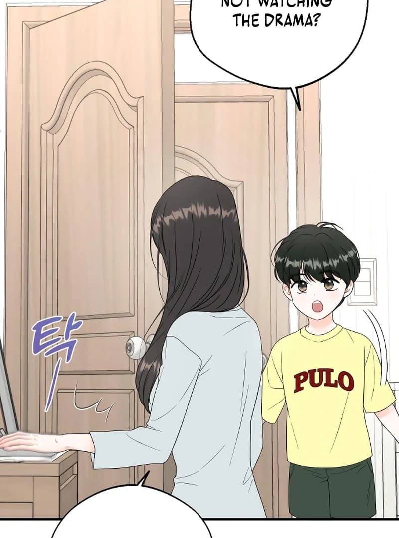 Page https://readmanhwaverse.com/images/one-and-only/chapter-4/ch_4_52.webp