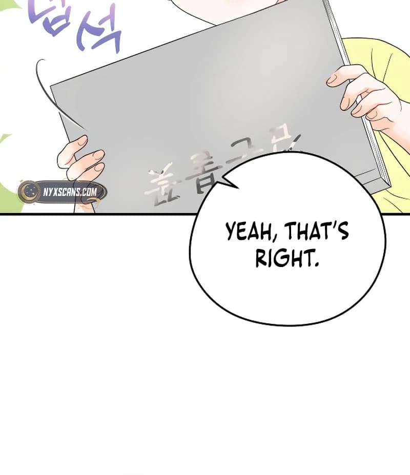 Page https://readmanhwaverse.com/images/one-and-only/chapter-4/ch_4_59.webp