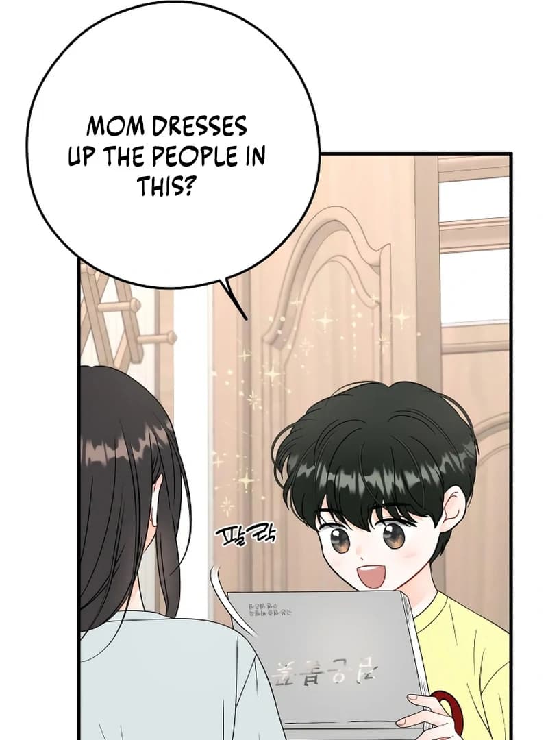 Page https://readmanhwaverse.com/images/one-and-only/chapter-4/ch_4_60.webp