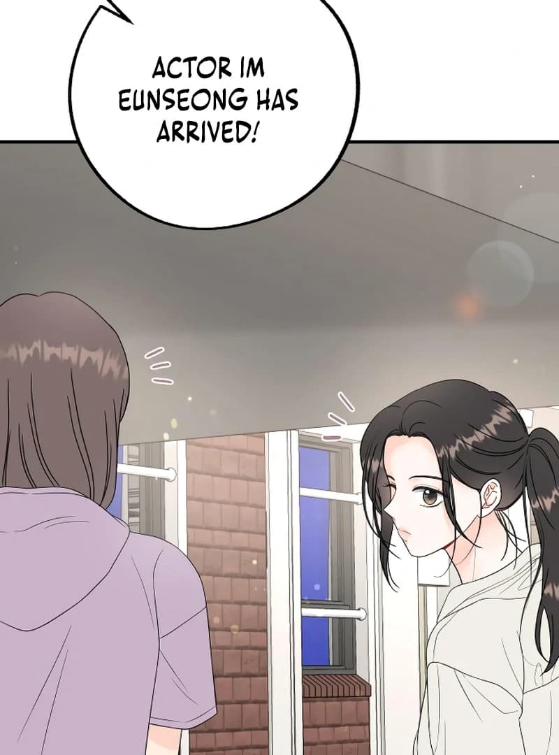 Page https://readmanhwaverse.com/images/one-and-only/chapter-4/ch_4_73.webp