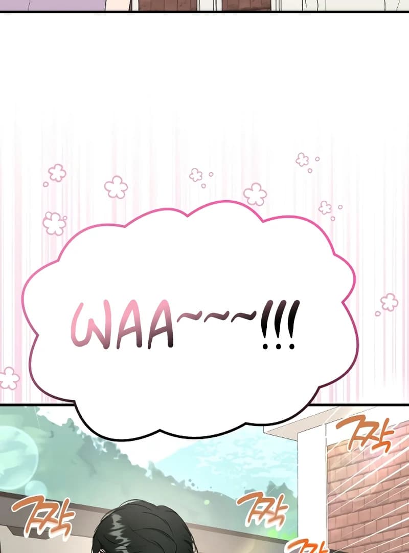 Page https://readmanhwaverse.com/images/one-and-only/chapter-4/ch_4_74.webp