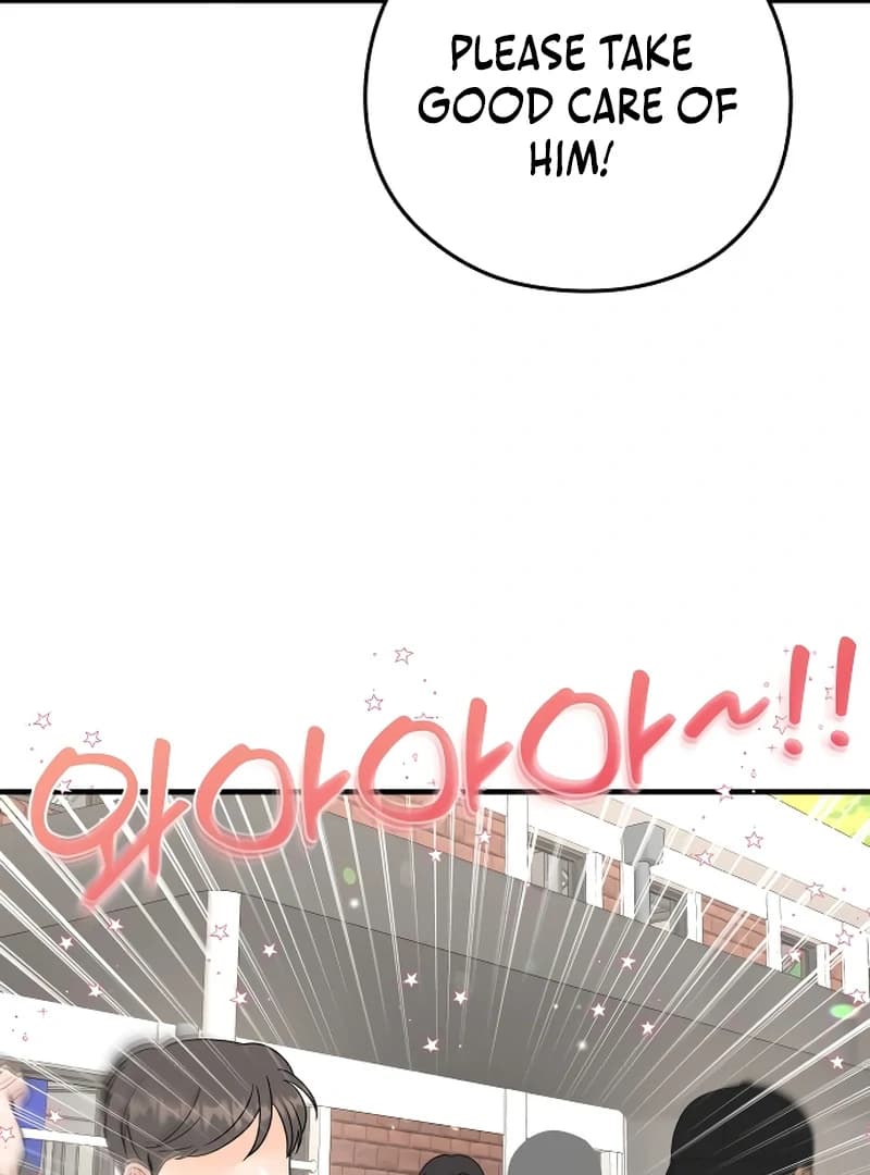 Page https://readmanhwaverse.com/images/one-and-only/chapter-4/ch_4_79.webp