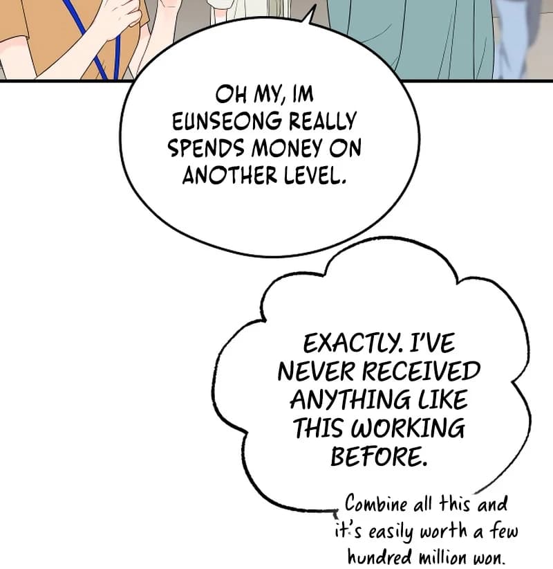 Page https://readmanhwaverse.com/images/one-and-only/chapter-4/ch_4_83.webp