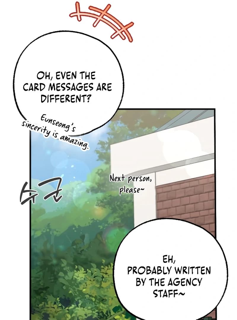 Page https://readmanhwaverse.com/images/one-and-only/chapter-4/ch_4_84.webp